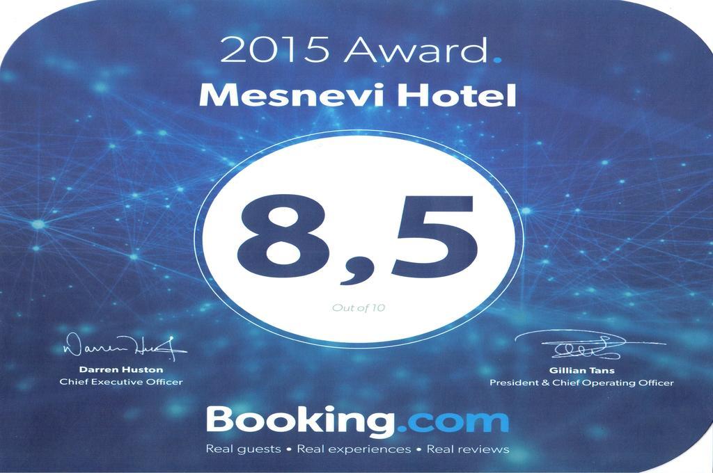 Mesnevi Hotel Ικόνιο Εξωτερικό φωτογραφία