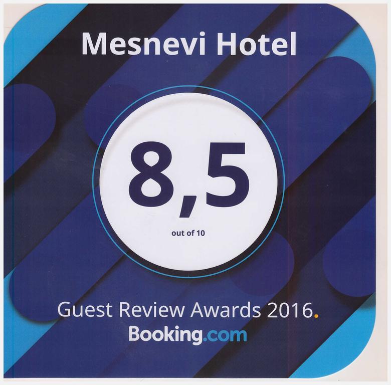 Mesnevi Hotel Ικόνιο Εξωτερικό φωτογραφία